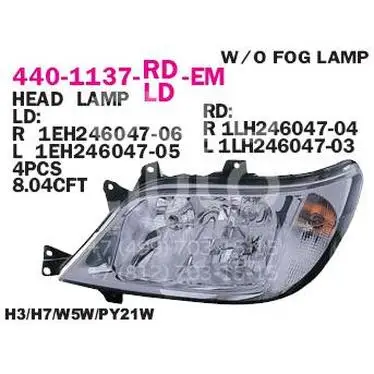 Depo Фара правая 440-1137R-LD-EM без противотуманки