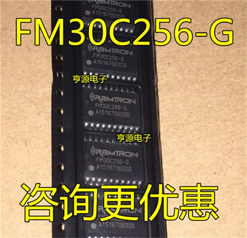 5cps FM30C256 FM30C256-G лапками углублением SOP-20