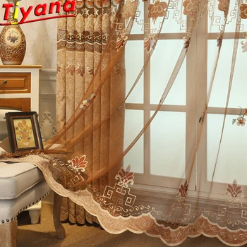 

Semi Blackout Curtains Tulle Flower Embroidery Curtains Yarn *30