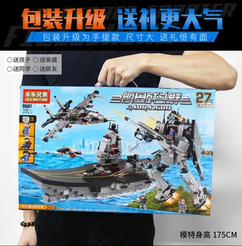 

728PCs Military Children DIY Carrier Car Building Blocks for Truck House Blocks Technic DIY Toy for Boys Children Holiday Gift