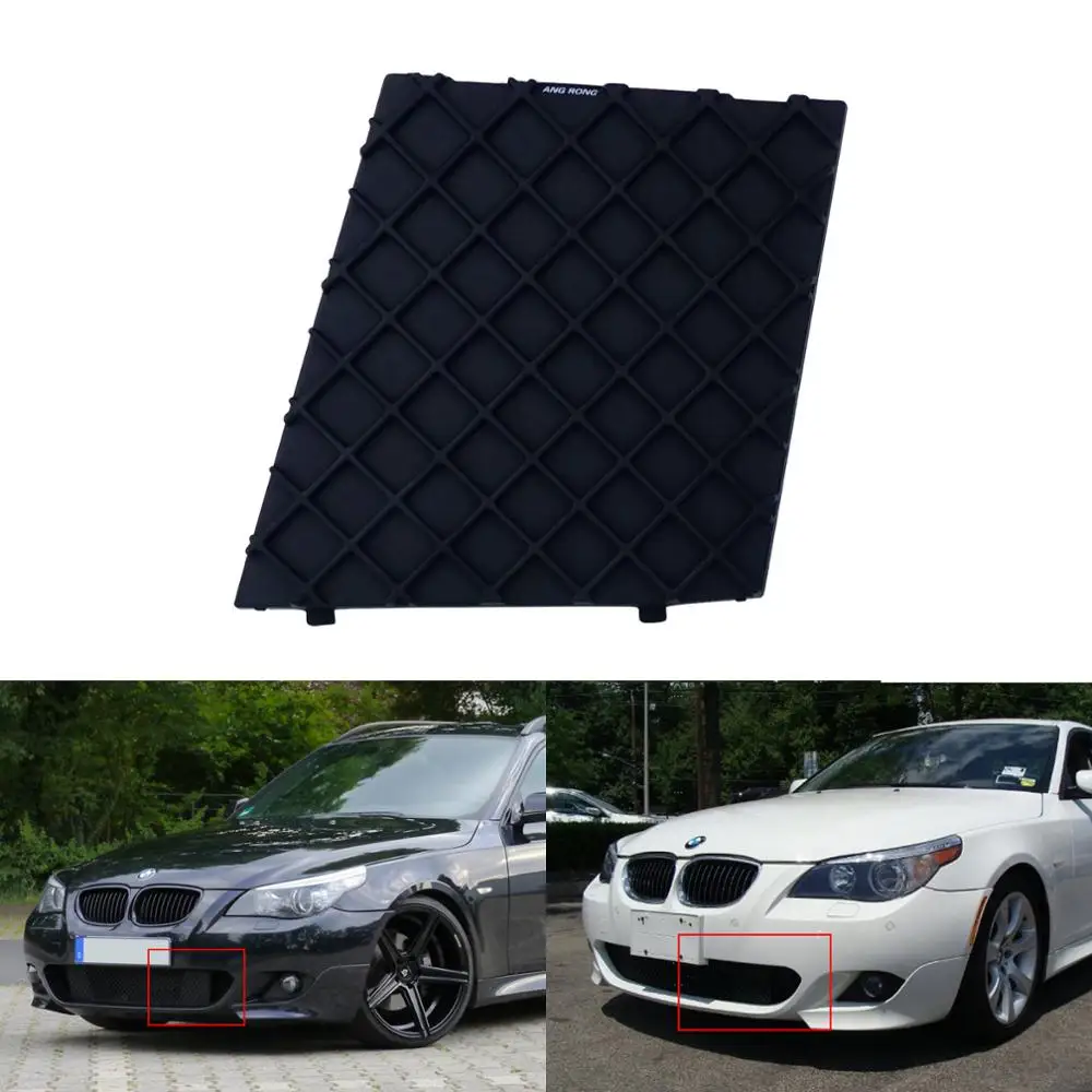 

1x ANGRONG Front Left Bumper Cover Lower Mesh Grill Trim For E60 E61 M Sport