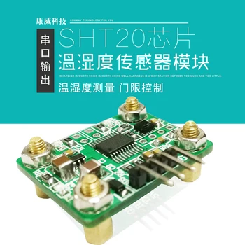 

SHT20 Temperature and humidity sensor module serial port output measurement threshold control circuit board connected computer