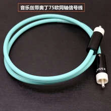 

Hifi Audio Nordost Odin 75Ohm 7N OFC Silver Plated Double Shielding Digital Coaxical Cable DIY HIFI Cable