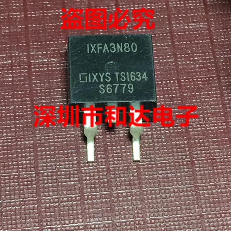 

IXFA3N80-263 800V 3.6A