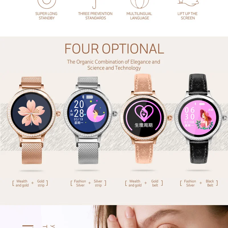 ESEED M8 Women smart watch IP68 Waterproof Lady Smart Band Heart Rate Monitor Fitness Tracker Bracelet smartwatch android ios