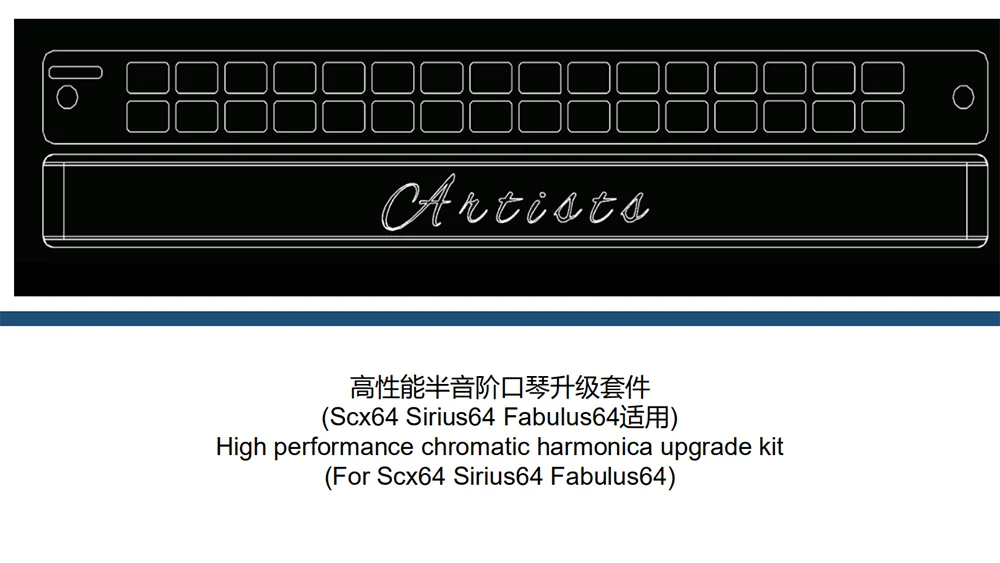 Artists Overview2_00