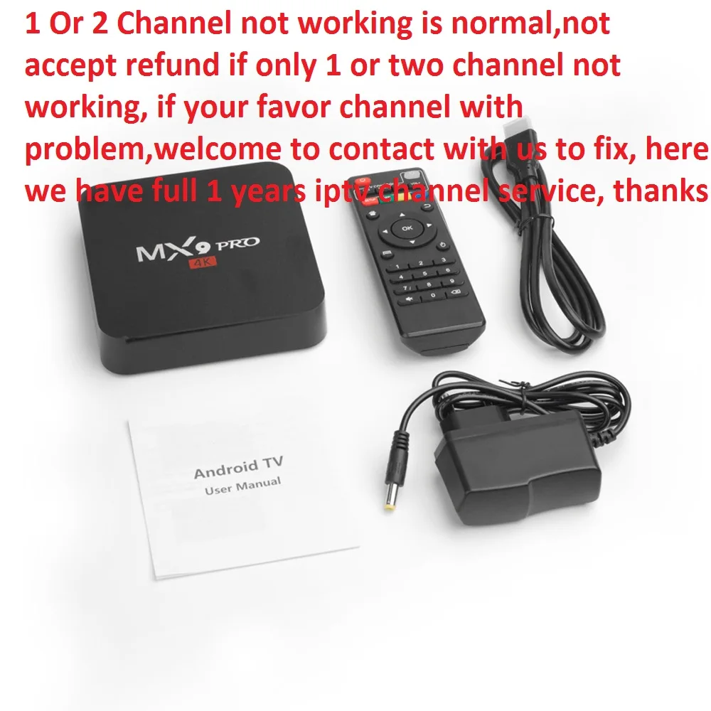 1 год SUBTV Франция Бельгия MX9Pro 1G+ 8G Android 8,1 1G+ 8G Бельгия Нидерланды арабский Франция Бельгия французская коробка