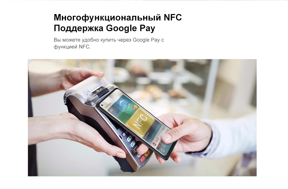 Cubot Max 3 4/64GB Global NFC Green