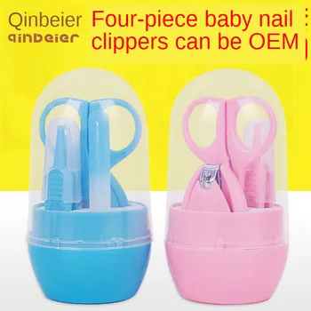 

Baby Scissors Nail Scissors Creativity Children Nail Clippers Nail Knife Baby Nursing Suit Mother And Child Supplies