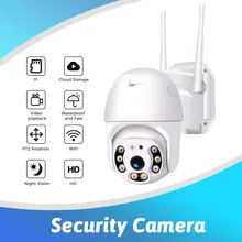 Cámara IP PTZ de 1080P Wifi domo de velocidad al aire libre inalámbrico Wifi cámara de seguridad Pan Tilt 8X Zoom Digital 4MP red CCTV vigilancia(China)