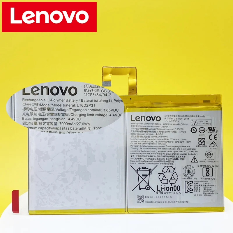Lenovo TAB4 плюс TB X704F X304L X304F X704L X504F X504L оригинальный 7000 мА/ч L16D2P31 батарея Новейшее