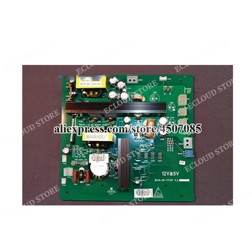 MINDRAY BS-120/BS-130/BS-180/BS-190 биохимический анализатор 12 В и 5 в блок питания 801-BA10-00007-00/BA10-30-77768