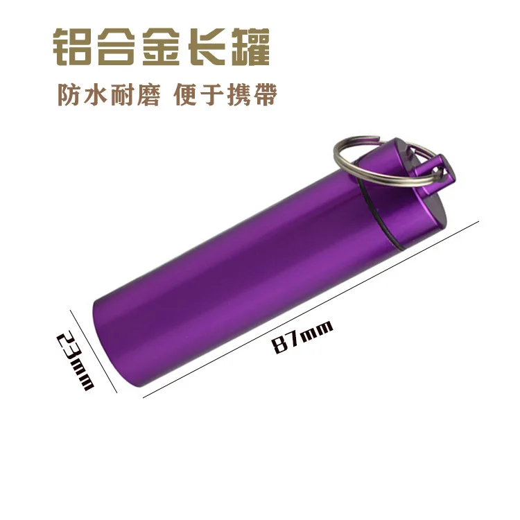 Long Waterproof Sealed Aluminium Alloy Medicine Barrel Creative Portable Metal Cotton Swab Tube Travel Sealed Storage Toothpick