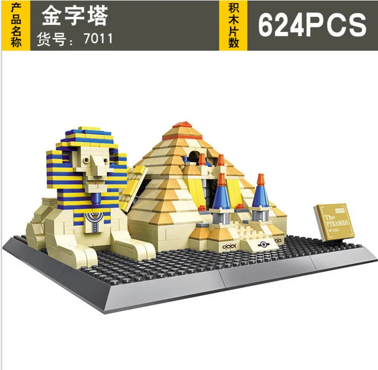 

Wange 7014 Rome Trevi Fountain Paris Louvre Pyramid World Famous Architecture Model Building Blocks Toy