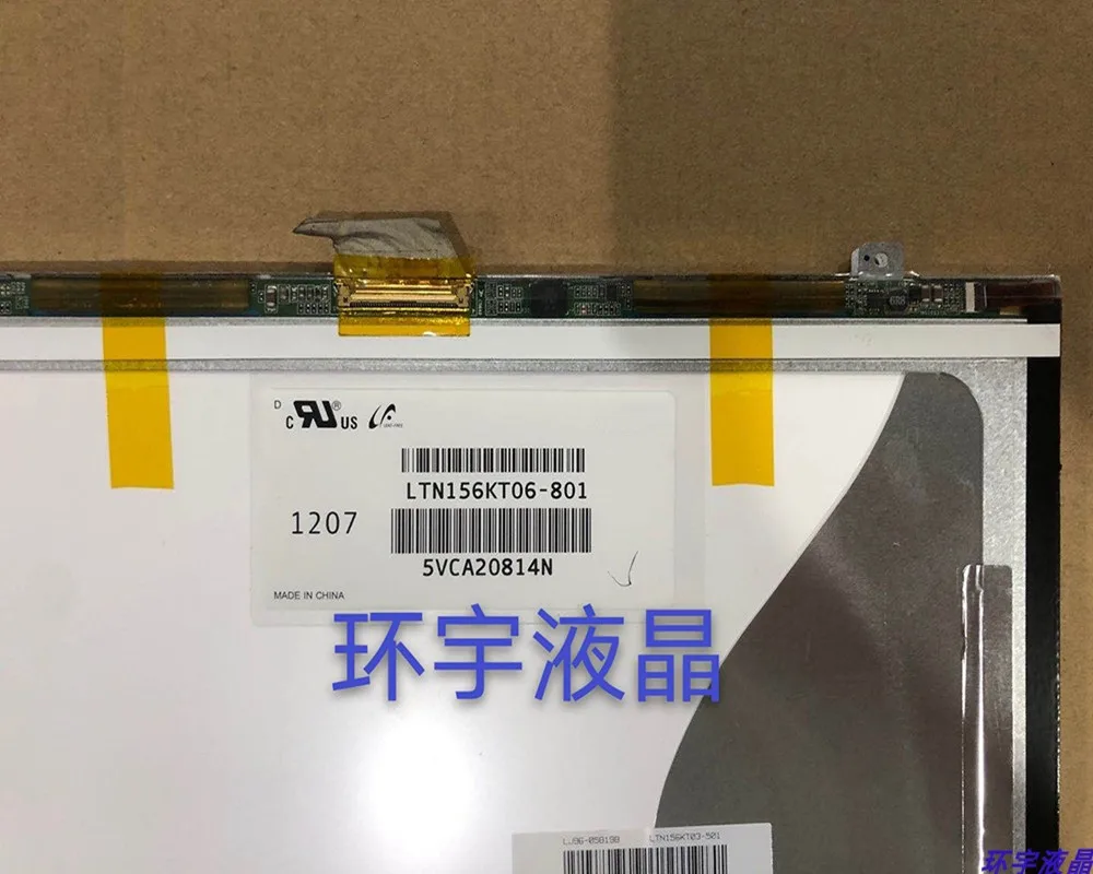 LTN156KT06-801 ЖК-экран для ноутбука 1600*900 HD + LVDS 40Pin новый оригинальный | Электроника