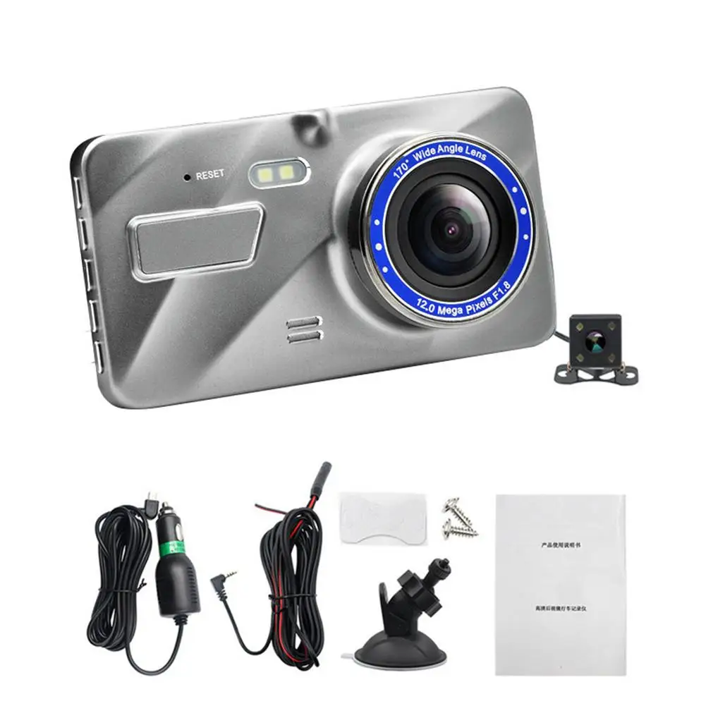 Câmera do Traço do Carro Gravador de Condução Monitor de Estacionamento Visão Noturna Lente Dupla Escondida Grande-angular Câmera Dvr Automático G-sensor 4 Cam 1080 p 14 DVRCâmera Dash