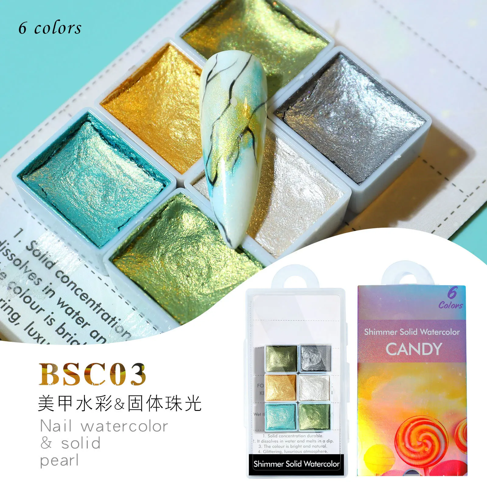 6/12Colors Shimmer Solid Watercolor Paints Set Glitter Pearlescent Nail  Paint Pigment Metallic Glitter Acuarela School