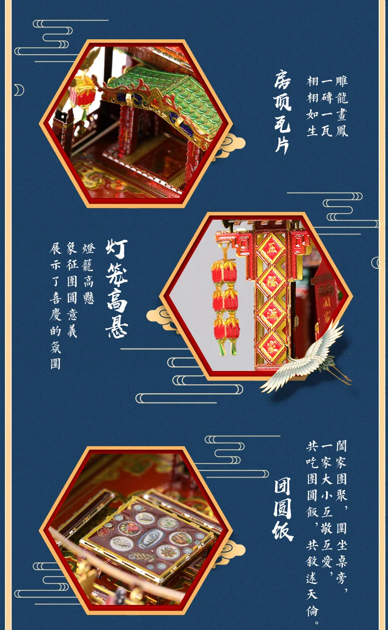 五福酒家_06