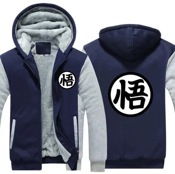 

Men Women New Design Anime Dragon Ball Goku Cartoon Jacket Thicken Hoodie Zipper Winter Fleece Unisex Coat