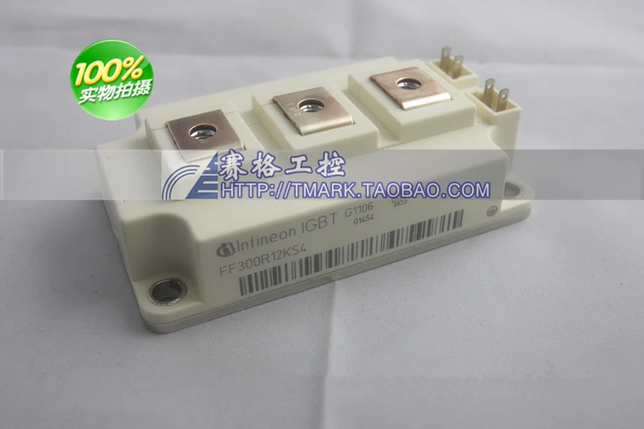 Германия FF200R12KS4 FF300R12KS4 17% значение- SZHSX