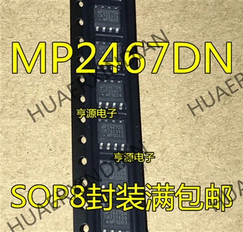 10 шт./лот Новинка MP2467DN MP2467DN-LF-Z DC-DC MP2467 в