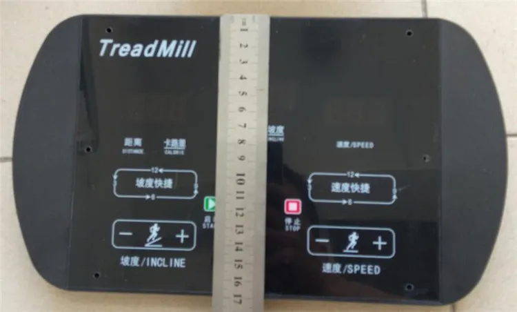 Treadmill general controller universal board treadmill circuit board instrument main board controller universal version upper co