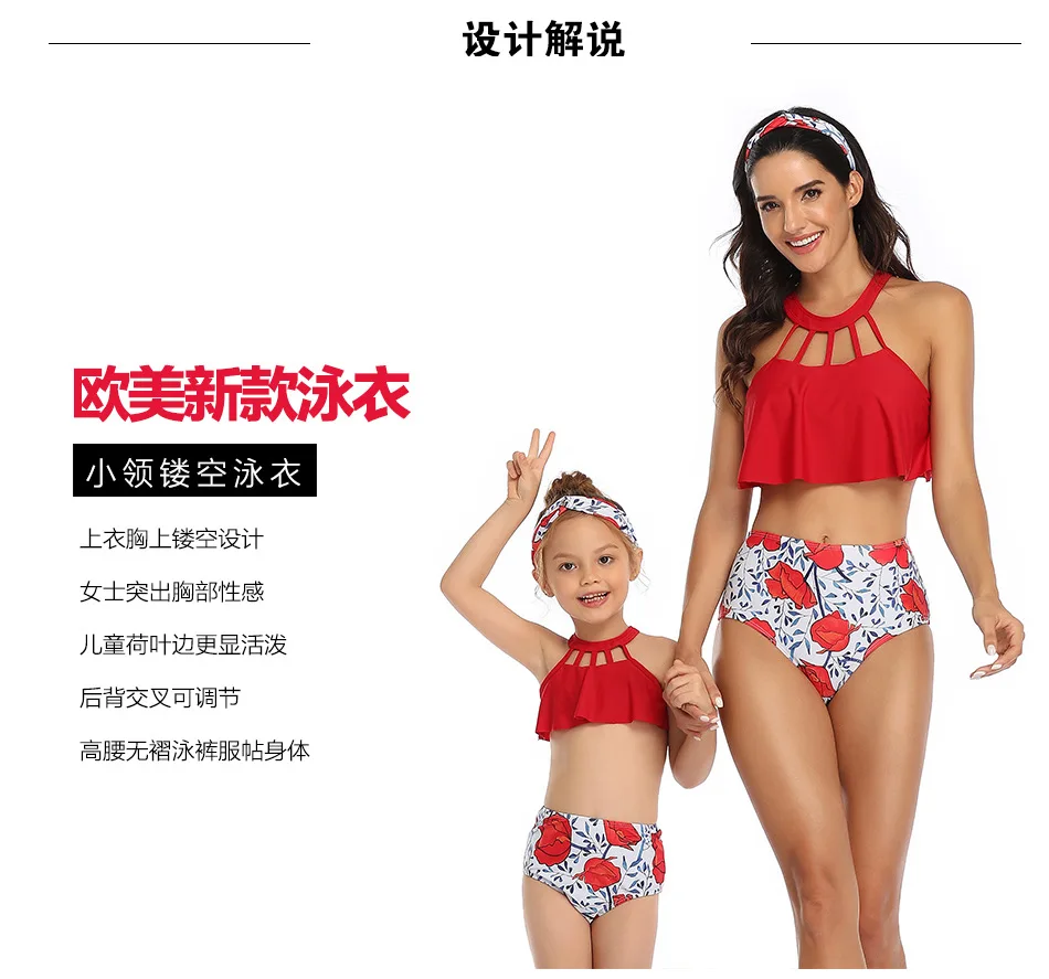 12734440100_1191481745