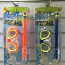 Прекрасно Дракон очки от производителей дешевые экологически чистый ПВХ маска для подводного плавания водолазный костюм маска, оборудование