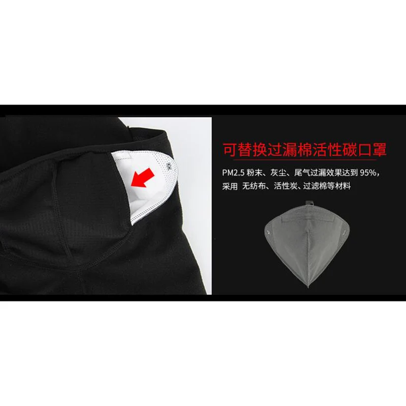 Filter Motorcycle Anti-dust Haze Cap Full Face Mask 1PC Balaclava Warm Winter Mask Cover high quality