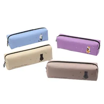 

Japan And South Korea Creative Minimalist Girl Pencil Box Elementary School Cute Girl Small Fresh Stationery Box