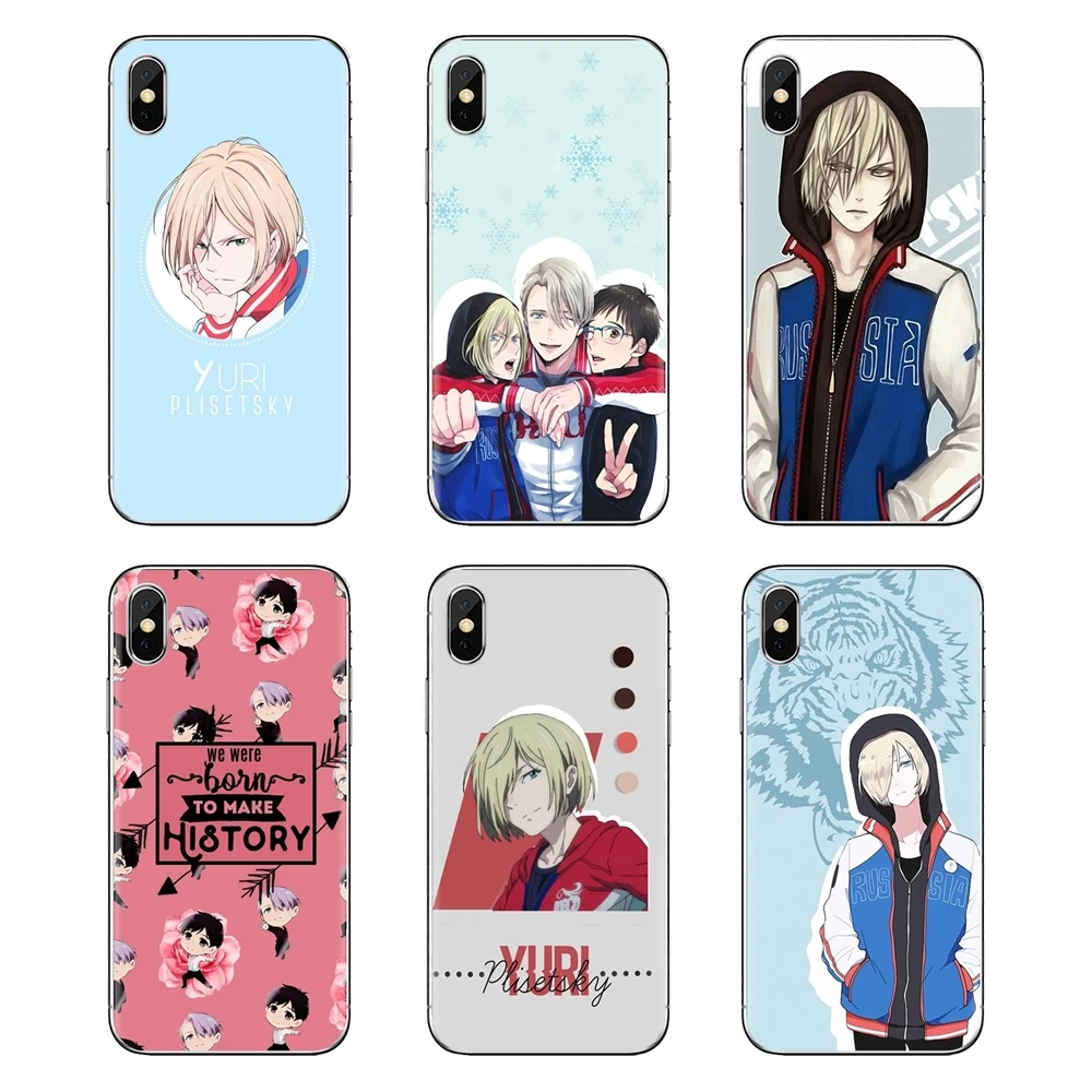Для iPod Touch Apple iPhone 4 4S 5 5S SE 5C 6 S 7 8 X XR XS Plus MAX Юри на льду Юрий плисецкий прозрачные