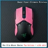 BTL DIY Handmade Non Slip Mouse Lizard Skin Stickers Grips Skates Suck Sweat for Razer Viper Ultimate Wireless Without Mouse ► Photo 2/6