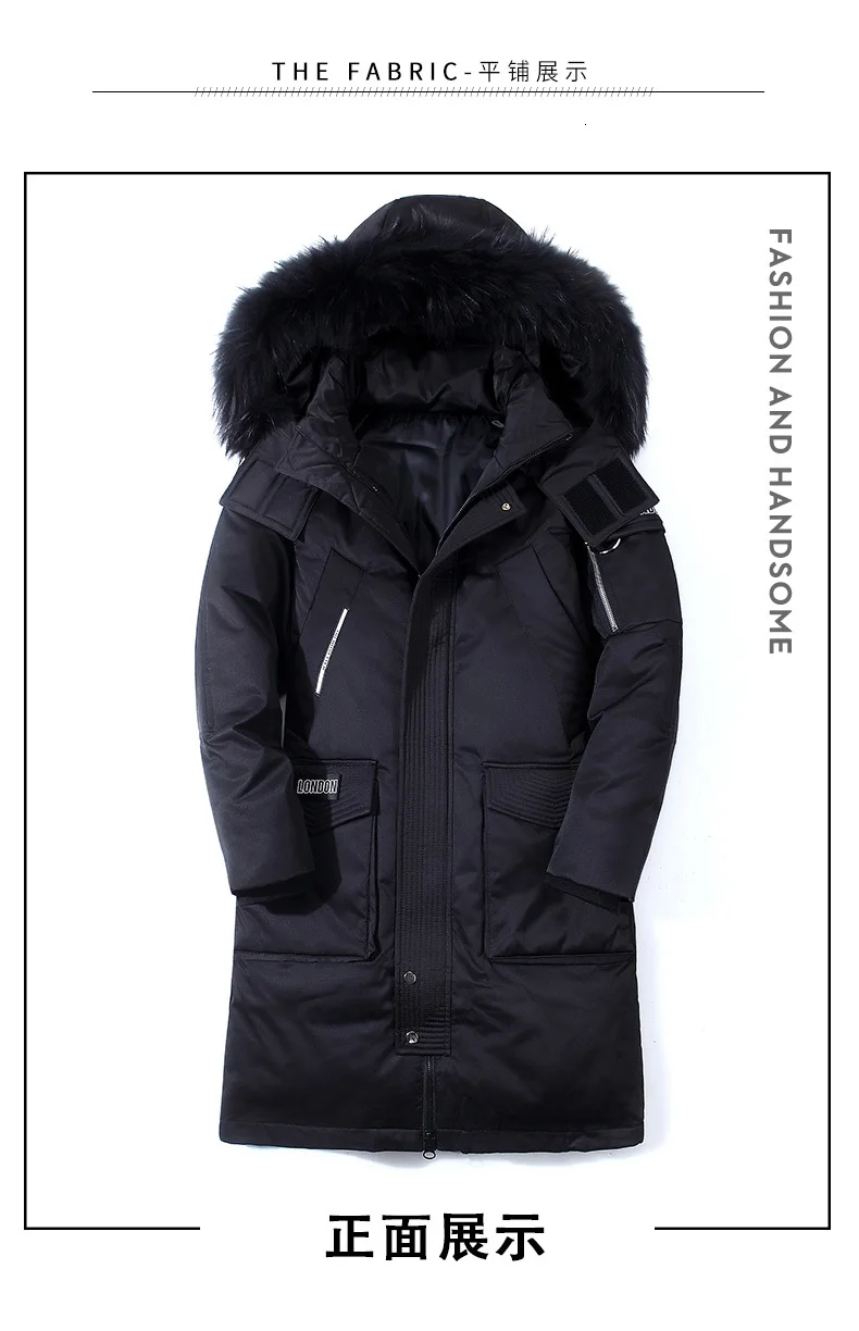Для Мужчин's хлопчатобумажная одежда осенние и зимние Новые однотонные длинная теплая одежда из хлопка молодежная мода Для мужчин, детская одежда