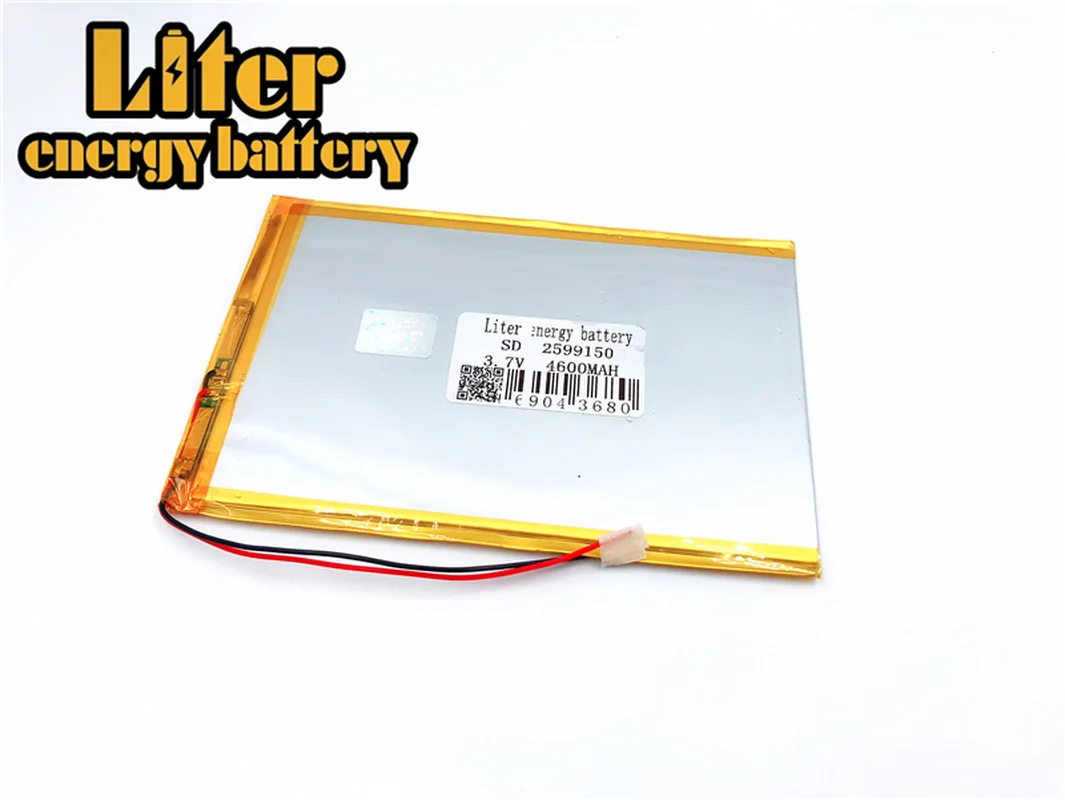 3,7 v 4600mah 2599150 25100150 Plib(полимерная литий-ионная батарея) литий-ионная батарея для планшетных ПК, электронных книг U55gt литровая энергетическая батарея