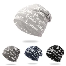 Женские и мужские спортивные колпачки, шапка бини, вязанная хлопковая шапка с буквенным принтом, головной убор для улицы, Осень-зима, теплые вязаные шапки для пеших прогулок