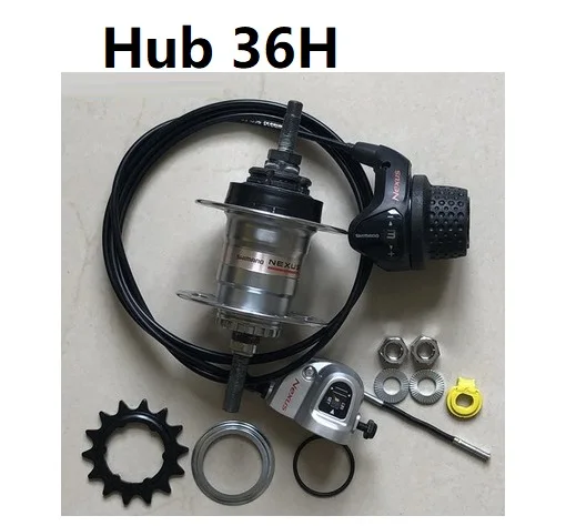 Shimano Nexus 3 Speed Shift Lever 