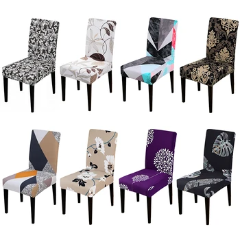 

Lellen Printed Universal Size Chair Cover Big Elastic Seat Chair Covers Office Chair Slipcovers Restaurant Banquet Hotel Home