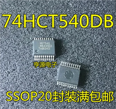 5cps 74HCT540 74HCT540DB HCT540 SSOP20