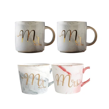 

2Set Coffee Mug Set: Mr. and Mrs. Marble Colored Ceramic Mugs, Elegant, Romantic, Durable, Great for Wedding Gift, Valentines, L