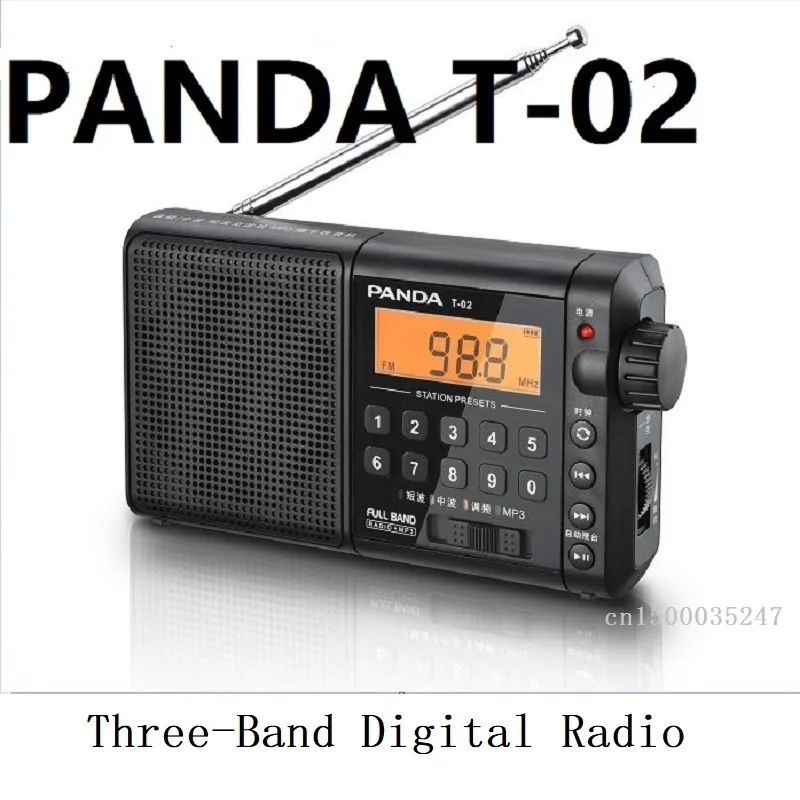 Панда T-02 радио Портативный лиц пожилого возраста полупроводника U диск Play MP3