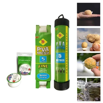 

5m PVA Soluble Narrow Fishing Net Network Refill Stocking Bait Bag PVA Water Dissolving Multifilament Mesh Fishing Feeder Tool