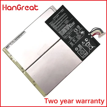 

HanGreat C21N1334 New Laptop Battery For ASUS Transformer Book T200TA 1A 1K 200TA-C1-BL