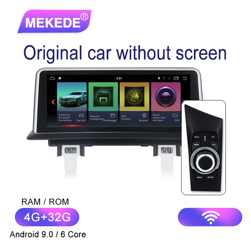 MEKEDE PX6 10,25 дюймов Android 9,0 автомобильный радиоприемник с навигацией GPS плеер для BMW 1 серии 120i E81 E82 E87 E88 2G ram 32G rom+ 16G карта - Цвет: Original car without