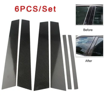 

Accessories Car Window B Pillar Trim Cover Sticker For BMW 3 Series E90 2005-2012 Anti - Scraping And Wear-resistant