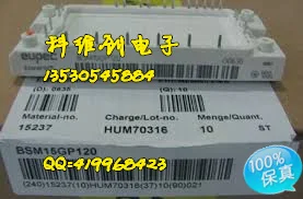

BSM15GP120 FP15R12KT3 FP15R12KE3G genuine original 1--KWCDZ