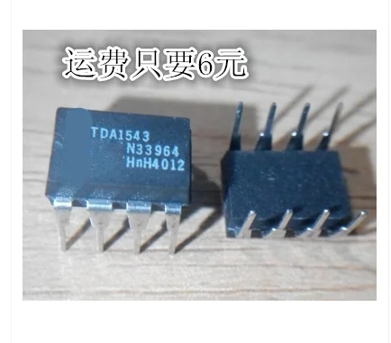 10 шт в упаковке, новая TDA1543 TDA1543A DIP8