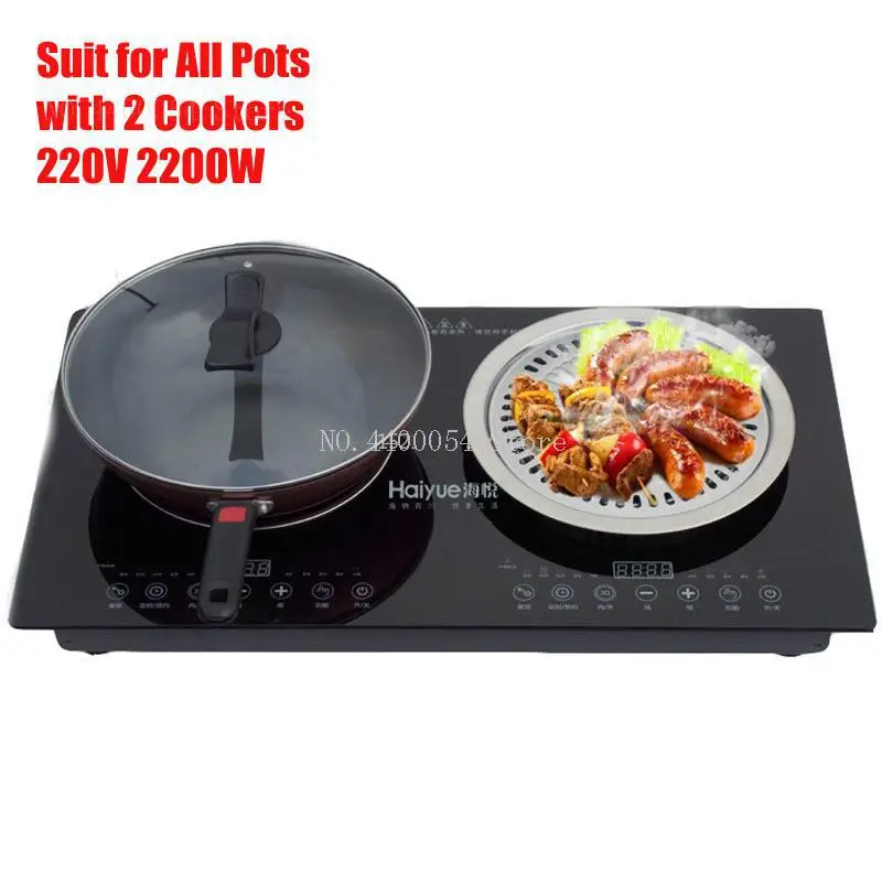 Double head induction cooker embedded double stove electric ceramic