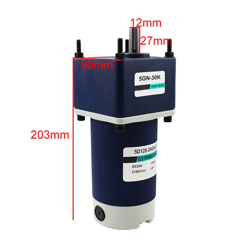 12V24V постоянный магнит постоянного тока мотор-редуктор 120 Вт Высокая мощность миниатюрный низкоскоростной двигатель регулировка скорости маленький мотор