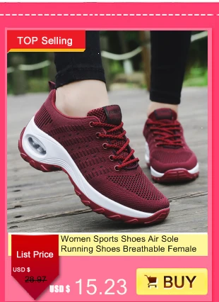 Спортивная обувь для бега; Для женщин Air Sole дышащая обувь; женские кроссовки для прогулок для пробежек, тренировок, летающий Weavon обувь для отдыха