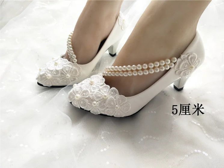 QQ截图20190911145310